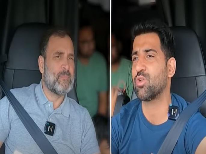 Rahul Gandhi shocked to hear truck driver's salary; How much salary do employees get in the US? | ट्रक ड्रायव्हरचा पगार ऐकून राहुल गांधी थक्क झाले; US मध्ये कर्मचाऱ्यांना किती मिळते सॅलरी? Rahul Gandhi shocked to hear truck driver's salary; How much salary do employees get in the US? | ट्रक ड्रायव्हरचा पगार ऐकून राहुल गांधी थक्क झाले; US मध्ये कर्मचाऱ्यांना किती मिळते सॅलरी?