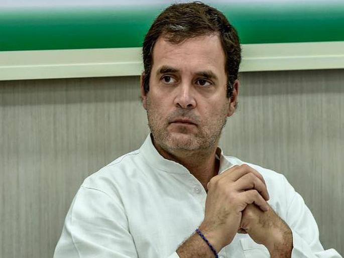 Rahul Gandhi tries again to accept leadership of Congress | राहुल गांधींनी काँग्रेसचे नेतृत्व स्वीकारण्यासाठी पुन्हा प्रयत्न; नेते करणार विनंती Rahul Gandhi tries again to accept leadership of Congress | राहुल गांधींनी काँग्रेसचे नेतृत्व स्वीकारण्यासाठी पुन्हा प्रयत्न; नेते करणार विनंती