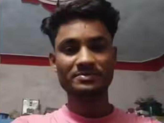 sagar young man end life live on instagram took horrific step after girl cheated him | "आयुष्यात कधीही कोणावर प्रेम करू नका..."; इन्स्टावर लाईव्ह येत तरुणाने संपवलं जीवन sagar young man end life live on instagram took horrific step after girl cheated him | "आयुष्यात कधीही कोणावर प्रेम करू नका..."; इन्स्टावर लाईव्ह येत तरुणाने संपवलं जीवन