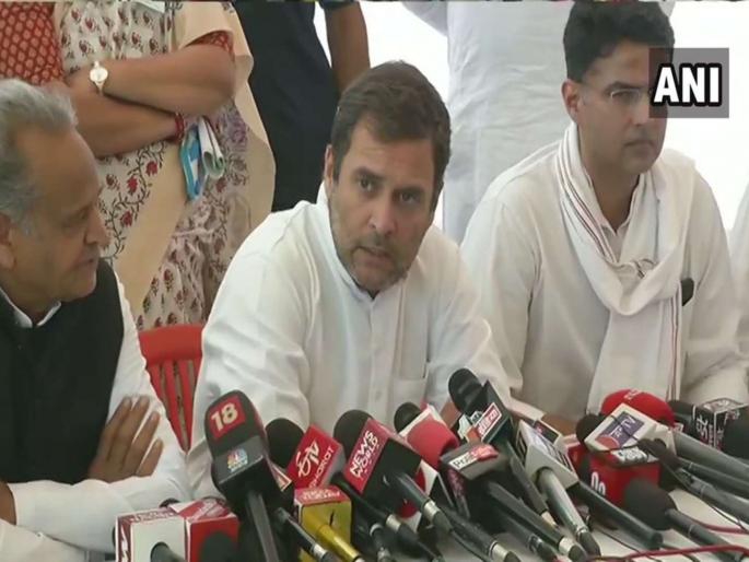 Rahul Gandhi's visit to Alwar's rape victim | राहुल गांधींनी घेतली अलवर येथील बलात्कार पीडितेची भेट Rahul Gandhi's visit to Alwar's rape victim | राहुल गांधींनी घेतली अलवर येथील बलात्कार पीडितेची भेट