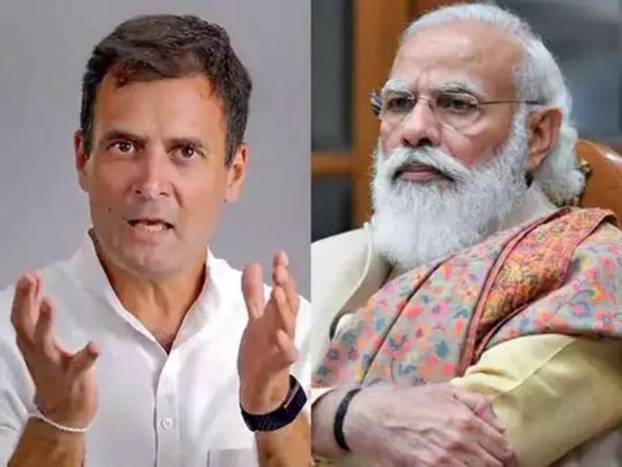 rahul gandhi criticised pm modi and central govt over corona situation in country | Corona Virus: खोटे उत्सव, पोकळ भाषण नको, देशासाठी उपाययोजना करा; राहुल गांधींची मोदींवर टीका rahul gandhi criticised pm modi and central govt over corona situation in country | Corona Virus: खोटे उत्सव, पोकळ भाषण नको, देशासाठी उपाययोजना करा; राहुल गांधींची मोदींवर टीका