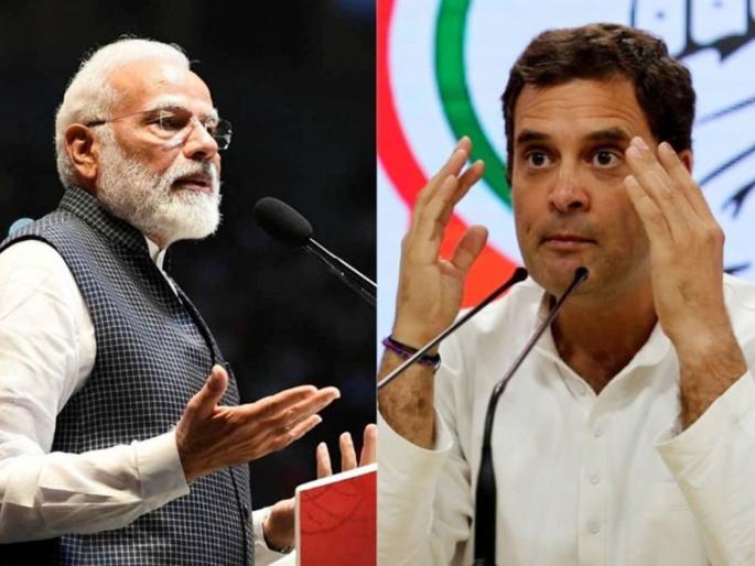 congress rahul gandhi criticized pm modi over corona deaths | CoronaVirus: “हा तर मृत्यूचे आकडे लपवण्यासाठी PM मोदींनी केलेला PR स्टंट”; राहुल गांधींची टीका congress rahul gandhi criticized pm modi over corona deaths | CoronaVirus: “हा तर मृत्यूचे आकडे लपवण्यासाठी PM मोदींनी केलेला PR स्टंट”; राहुल गांधींची टीका
