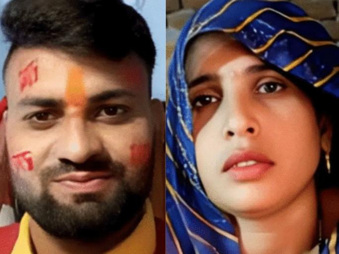 aligarh news son in law rahul another love affair with village woman | धक्कादायक! सासू आधी शेजारच्या गावातील महिलेसोबत गेलेला पळून; जावयाचा नवा कारनामा aligarh news son in law rahul another love affair with village woman | धक्कादायक! सासू आधी शेजारच्या गावातील महिलेसोबत गेलेला पळून; जावयाचा नवा कारनामा