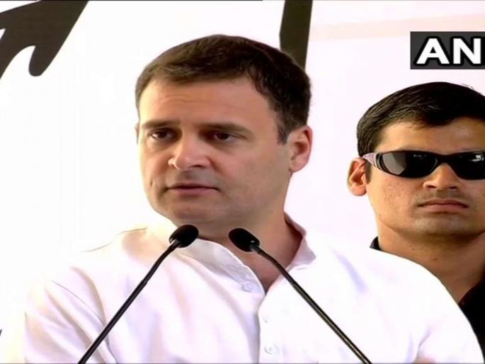 congress launches manifesto for lok sabha elections rahul gandhi says it will be game changer | हम निभाएंगे! पाच महत्त्वपूर्ण घोषणांसह काँग्रेसचा जाहीरनामा प्रसिद्ध congress launches manifesto for lok sabha elections rahul gandhi says it will be game changer | हम निभाएंगे! पाच महत्त्वपूर्ण घोषणांसह काँग्रेसचा जाहीरनामा प्रसिद्ध