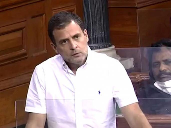 4 People Run This Country Hum Doh Hamare Doh Rahul Gandhi slams modi government | ‘हम दो, हमारे दो’ हेच मोदी यांचे सरकार; राहुल गांधी यांचा लोकसभेत घणाघात
