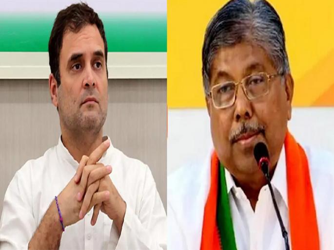 bjp leader chandrakant patil criticize congress and rahul gandhi over various issues | काँग्रेसचा खोटारडेपणा उघड, पुढेही सुरू ठेवल्यास लोकसभेच्या ४० जागाही टिकवता येणार नाहीत : चंद्रकांत पाटील