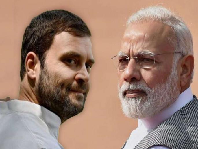 NDA ahead of the UPA In the exit polls of the Congress | काँग्रेसच्या एक्झिट पोलमध्येही यूपीएपेक्षा एनडीए पुढे, भाजपाला दिल्या एवढ्या जागा NDA ahead of the UPA In the exit polls of the Congress | काँग्रेसच्या एक्झिट पोलमध्येही यूपीएपेक्षा एनडीए पुढे, भाजपाला दिल्या एवढ्या जागा