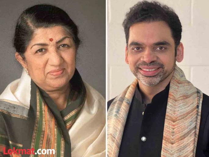 Rahul Deshpande receives ‘Lata Mangeshkar Sangeet Seva Award’ | राहुल देशपांडे यांना ‘लता मंगेशकर संगीत सेवा पुरस्कार’ Rahul Deshpande receives ‘Lata Mangeshkar Sangeet Seva Award’ | राहुल देशपांडे यांना ‘लता मंगेशकर संगीत सेवा पुरस्कार’