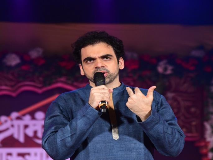 Rahul Deshpande said to the protestors don't like fusion | 'फ्युजन आवडत नाही... ' विरोध करणाऱ्यांना राहुल देशपांडे यांनी सुनावले Rahul Deshpande said to the protestors don't like fusion | 'फ्युजन आवडत नाही... ' विरोध करणाऱ्यांना राहुल देशपांडे यांनी सुनावले