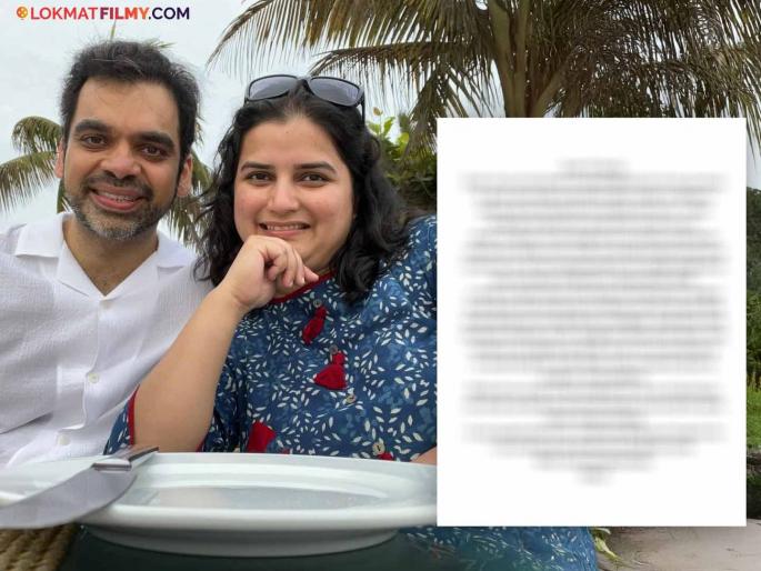 After 17 Years of Marriage, Singer Rahul Deshpande and Wife Neha Deshpande Announce Divorce | लग्नाच्या १७ वर्षांनंतर राहुल देशपांडेच्या संसाराचे सूर बिघडले, पत्नीपासून झाला विभक्त After 17 Years of Marriage, Singer Rahul Deshpande and Wife Neha Deshpande Announce Divorce | लग्नाच्या १७ वर्षांनंतर राहुल देशपांडेच्या संसाराचे सूर बिघडले, पत्नीपासून झाला विभक्त
