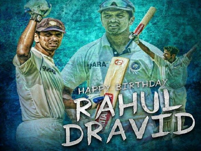happy birthday rahul dravid, some interesting facts about the wall | पदार्पणातच निवृत्त झाला होता 'द वॉल' राहुल द्रविड, जाणून घ्या अशाच काही रंजक गोष्टी