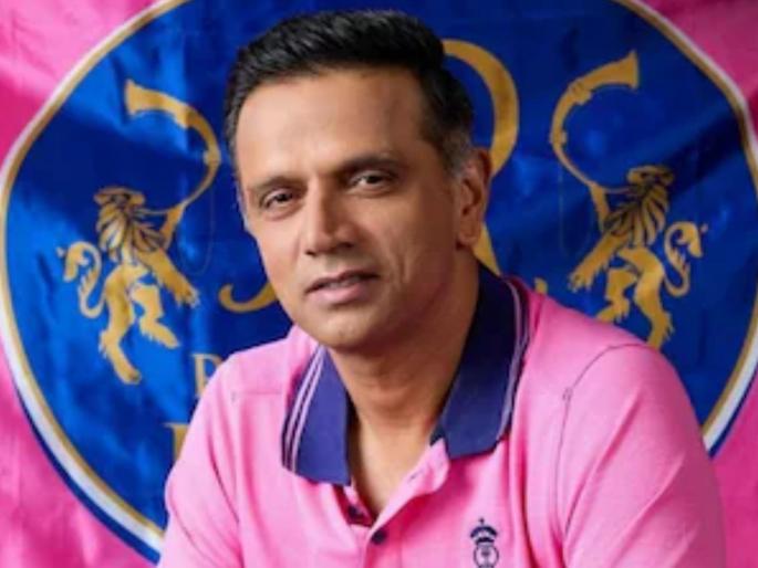 Rahul Dravid Steps Down As Rajasthan Royals Head Coach Ahead Of IPL 2026 | Rahul Dravid: संजू संघ सोडणार अशी चर्चा रंगली अन् द्रविडनं 'बॉम्ब' टाकला! RR नं मोठी ऑफर दिली; पण...