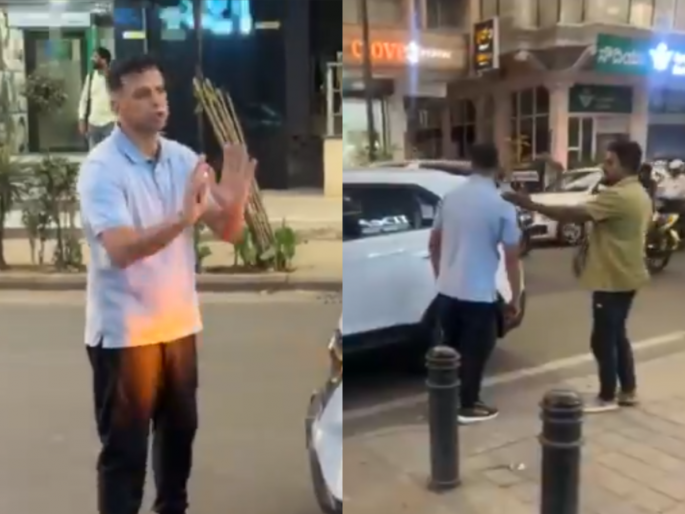 Rahul Dravid's car hit by loading rickshaw, argument between the two; Video goes viral | राहुल द्रविडच्या कारला लोडिंग रिक्षाने दिली धडक, दोघांमध्ये वाद; Video झाला व्हायरल Rahul Dravid's car hit by loading rickshaw, argument between the two; Video goes viral | राहुल द्रविडच्या कारला लोडिंग रिक्षाने दिली धडक, दोघांमध्ये वाद; Video झाला व्हायरल