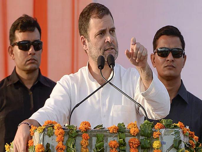 Forgive up to two lakh farmers' loans; Rahul Gandhi's assurance | दोन लाखांपर्यंतचे शेतकऱ्यांचे कर्ज माफ करणार; राहुल गांधी यांचे आश्वासन Forgive up to two lakh farmers' loans; Rahul Gandhi's assurance | दोन लाखांपर्यंतचे शेतकऱ्यांचे कर्ज माफ करणार; राहुल गांधी यांचे आश्वासन