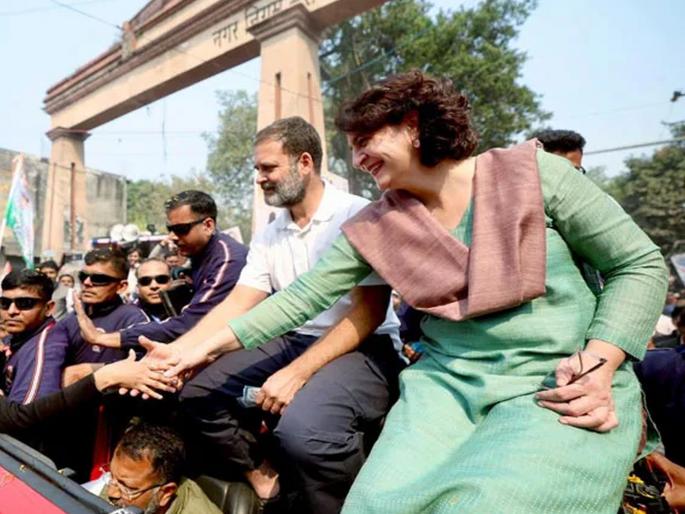 Priyanka Gandhi Joins India Join Congress nyay Yatra; Akhilesh Yadav will participate today | भारत जोडो न्याय यात्रेत प्रियंका सामील; अखिलेश यादव आज सहभागी होणार Priyanka Gandhi Joins India Join Congress nyay Yatra; Akhilesh Yadav will participate today | भारत जोडो न्याय यात्रेत प्रियंका सामील; अखिलेश यादव आज सहभागी होणार