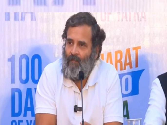 bjp workers became fan of rahul gandhi says jai siyaram congress claims | 'भाजप कार्यकर्ते झाले राहुल गांधींचे चाहते! दिला जय सियारामचा नारा';काँग्रेसने व्हिडिओ केला शेअर bjp workers became fan of rahul gandhi says jai siyaram congress claims | 'भाजप कार्यकर्ते झाले राहुल गांधींचे चाहते! दिला जय सियारामचा नारा';काँग्रेसने व्हिडिओ केला शेअर