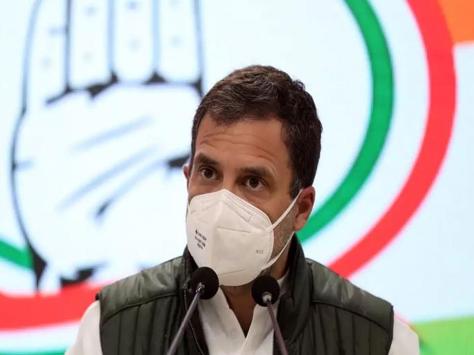 congress rahul gandhi criticises modi govt over cabinet expansion and corona vaccine | Cabinet Expansion: “याचा अर्थ आता लसींची कमतरता भासरणार नाही?”: राहुल गांधी congress rahul gandhi criticises modi govt over cabinet expansion and corona vaccine | Cabinet Expansion: “याचा अर्थ आता लसींची कमतरता भासरणार नाही?”: राहुल गांधी
