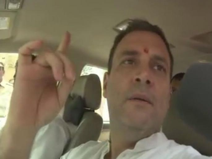 "On the first day after the Congress comes to power, it will show the three agricultural laws as garbage." - Rahul Gandhi | ‘’काँग्रेस सत्तेवर आल्यावर पहिल्याच दिवशी तिन्ही कृषी कायद्यांना कचऱ्याचा डबा दाखवणार’’ "On the first day after the Congress comes to power, it will show the three agricultural laws as garbage." - Rahul Gandhi | ‘’काँग्रेस सत्तेवर आल्यावर पहिल्याच दिवशी तिन्ही कृषी कायद्यांना कचऱ्याचा डबा दाखवणार’’