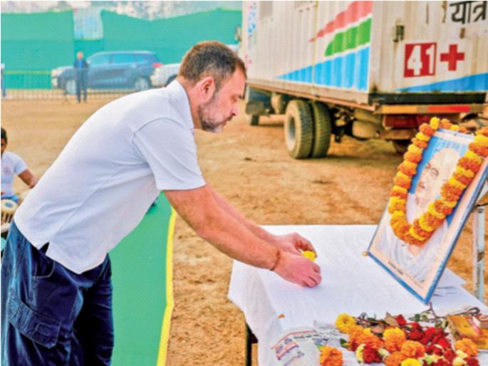 'All senior leaders should contest the Lok Sabha', Rahul Gandhi's appeal | ‘सर्व ज्येष्ठ नेत्यांनी लोकसभा लढवावी’, राहुल गांधींचं आवाहन 'All senior leaders should contest the Lok Sabha', Rahul Gandhi's appeal | ‘सर्व ज्येष्ठ नेत्यांनी लोकसभा लढवावी’, राहुल गांधींचं आवाहन