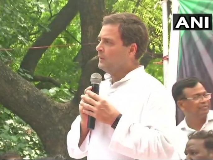 Modi government is anti-Dalit - Rahul Gandhi | केंद्रातील मोदी सरकार दलितविरोधी, राहुल गांधींची घणाघाती टीका    Modi government is anti-Dalit - Rahul Gandhi | केंद्रातील मोदी सरकार दलितविरोधी, राहुल गांधींची घणाघाती टीका