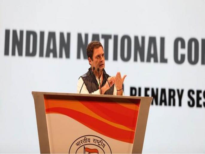 One hundred days of Modi's tyranny, chaos; Rahul Gandhi accused of zero development | मोदींच्या शंभर दिवसांत जुलूमशाही, अनागोंदी;  शून्य विकासाचा राहुल गांधी यांचा आरोप One hundred days of Modi's tyranny, chaos; Rahul Gandhi accused of zero development | मोदींच्या शंभर दिवसांत जुलूमशाही, अनागोंदी;  शून्य विकासाचा राहुल गांधी यांचा आरोप