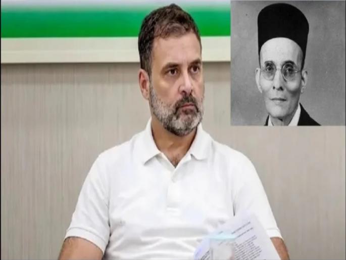 pune New twist in Savarkar defamation case! 'Summary trial' or 'summons trial'? Court's big decision on April 7 | सावरकर मानहानी प्रकरणात नवा ट्विस्ट! 'समरी ट्रायल' की 'समन्स ट्रायल'? ७ एप्रिलला न्यायालयाचा मोठा निर्णय pune New twist in Savarkar defamation case! 'Summary trial' or 'summons trial'? Court's big decision on April 7 | सावरकर मानहानी प्रकरणात नवा ट्विस्ट! 'समरी ट्रायल' की 'समन्स ट्रायल'? ७ एप्रिलला न्यायालयाचा मोठा निर्णय