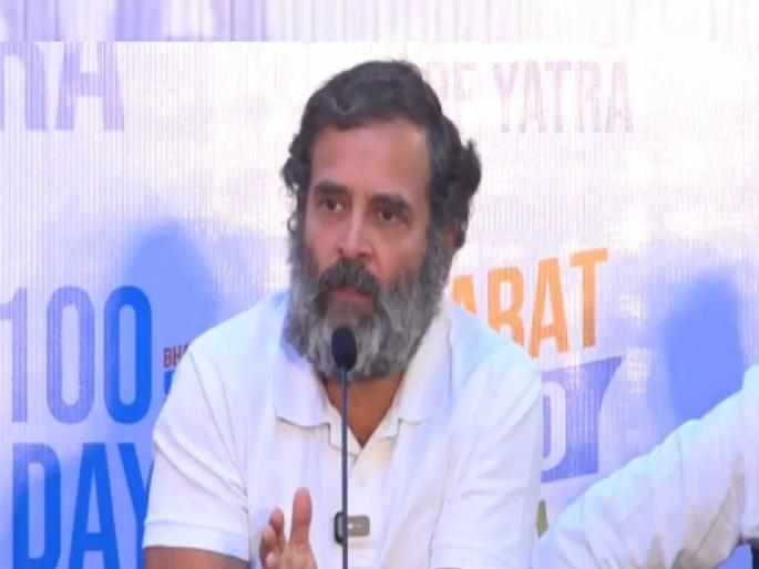 Congress leader Rahul Gandhi criticized the Modi government over China's intrusion | 'परराष्ट्रमंत्र्यांनी चीनच्या युद्धाची तयारी समजून घ्यायला हवी'; राहुल गांधींचा मोदी सरकारवर हल्लाबोल Congress leader Rahul Gandhi criticized the Modi government over China's intrusion | 'परराष्ट्रमंत्र्यांनी चीनच्या युद्धाची तयारी समजून घ्यायला हवी'; राहुल गांधींचा मोदी सरकारवर हल्लाबोल