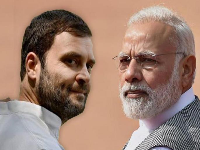 jharkhand election 2019 Rahul Gandhi attacks Modi | 'मोदींना टीव्हीवर दाखवण्यासाठी उद्योगपती देतात पैसे' jharkhand election 2019 Rahul Gandhi attacks Modi | 'मोदींना टीव्हीवर दाखवण्यासाठी उद्योगपती देतात पैसे'