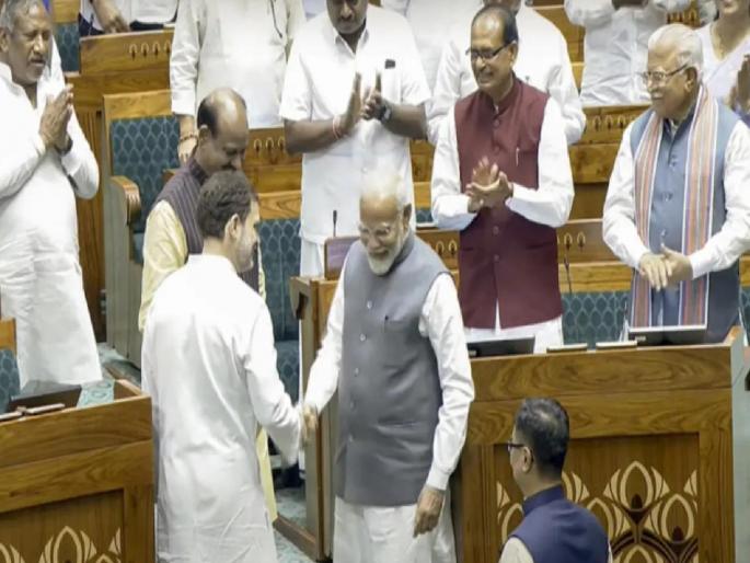 Today's editorial Test of Lok Sabha, read here details | आजचा अग्रलेख : लोकसभेची कसोटी ! Today's editorial Test of Lok Sabha, read here details | आजचा अग्रलेख : लोकसभेची कसोटी !