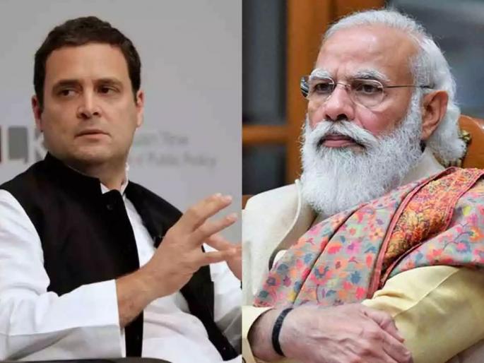 rahul gandhi criticised Unemployment soared during the Modi government pdc | मोदी सरकारच्या कारकीर्दीत बेरोजगारी प्रचंड वाढली; राहुल गांधींची टीका rahul gandhi criticised Unemployment soared during the Modi government pdc | मोदी सरकारच्या कारकीर्दीत बेरोजगारी प्रचंड वाढली; राहुल गांधींची टीका