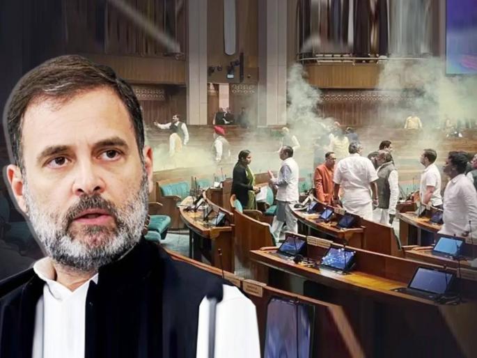 congress mp rahul gandhi criticised and said reason behind parliament security breach is unemployment and inflation | “बेरोजगारी अन् महागाई हेच संसद घुसखोरीचे मुख्य कारण”; राहुल गांधींची केंद्रावर टीका congress mp rahul gandhi criticised and said reason behind parliament security breach is unemployment and inflation | “बेरोजगारी अन् महागाई हेच संसद घुसखोरीचे मुख्य कारण”; राहुल गांधींची केंद्रावर टीका