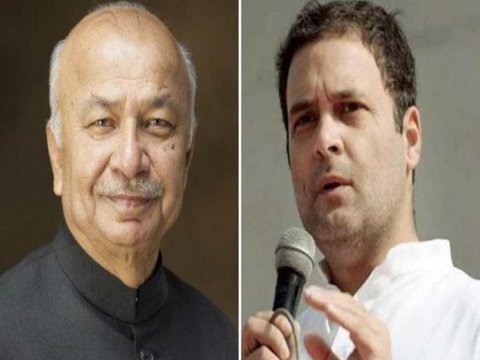Rahul Gandhi should withdraw his resignation, Sushil Kumar's alliance for the demand | राहुल गांधींनीच राजीनामा मागे घ्यावा,मागणीसाठी सुशीलकुमारांचीच आघाडी Rahul Gandhi should withdraw his resignation, Sushil Kumar's alliance for the demand | राहुल गांधींनीच राजीनामा मागे घ्यावा,मागणीसाठी सुशीलकुमारांचीच आघाडी