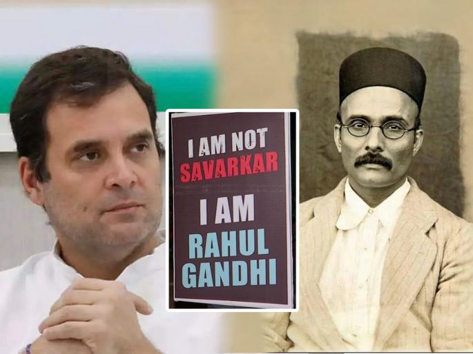 bjp atul bhatkhalkar replied congress rahul gandhi over banner included name of veer savarkar | “राहुल गांधींनी सावरकर होण्याच्या भानगडीत पडू नये”; भाजपचा खोचक टोला bjp atul bhatkhalkar replied congress rahul gandhi over banner included name of veer savarkar | “राहुल गांधींनी सावरकर होण्याच्या भानगडीत पडू नये”; भाजपचा खोचक टोला