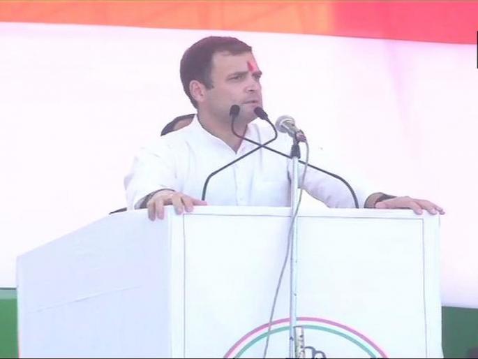 rahul gandhi slams narendra modi over rafale deal | ललित मोदी, नीरव मोदी, नरेंद्र मोदी... सर्वच चोरांची नावं मोदीच का असतात?- राहुल गांधी rahul gandhi slams narendra modi over rafale deal | ललित मोदी, नीरव मोदी, नरेंद्र मोदी... सर्वच चोरांची नावं मोदीच का असतात?- राहुल गांधी