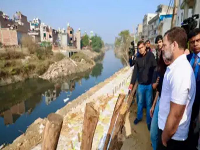 Delhi Election : Rahul Gandhi Attacks AAP Govt In Delhi, Says 'Delhi Is Like Paris'| | ही बघा पॅरिससारखी ‘आप’ची दिल्ली, राहुल गांधी यांची उपरोधिक टीका