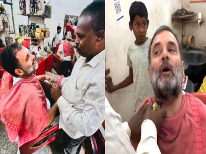 'Nothing remains', this is the story of the poor; Rahul Gandhi shared the video | ‘काहीच उरत नाही’, हीच गरिबांची कहाणी; राहुल गांधींनी शेअर केला व्हिडीओ 'Nothing remains', this is the story of the poor; Rahul Gandhi shared the video | ‘काहीच उरत नाही’, हीच गरिबांची कहाणी; राहुल गांधींनी शेअर केला व्हिडीओ