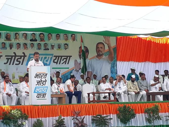 Dictatorship in the country certain people industrialists run the country Rahul Gandhi targets the government bharat jodo nyay yatra | देशात हुकुमशाही, विशिष्ट लोक, उद्योगपती देश चालवतायत; राहुल गांधींचा सरकारवर निशाणा Dictatorship in the country certain people industrialists run the country Rahul Gandhi targets the government bharat jodo nyay yatra | देशात हुकुमशाही, विशिष्ट लोक, उद्योगपती देश चालवतायत; राहुल गांधींचा सरकारवर निशाणा