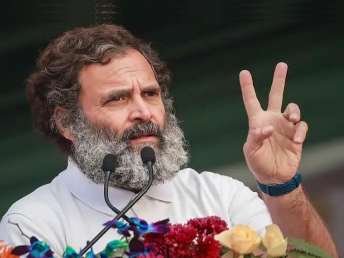 Rahul Gandhi: 'We want a wife like this!' Rahul Gandhi said, this is the first condition | Rahul Gandhi: ‘बायको अशी हवी!’ राहुल गांधींनी सांगितल्या अपेक्षा, ही आहे पहिली अट Rahul Gandhi: 'We want a wife like this!' Rahul Gandhi said, this is the first condition | Rahul Gandhi: ‘बायको अशी हवी!’ राहुल गांधींनी सांगितल्या अपेक्षा, ही आहे पहिली अट