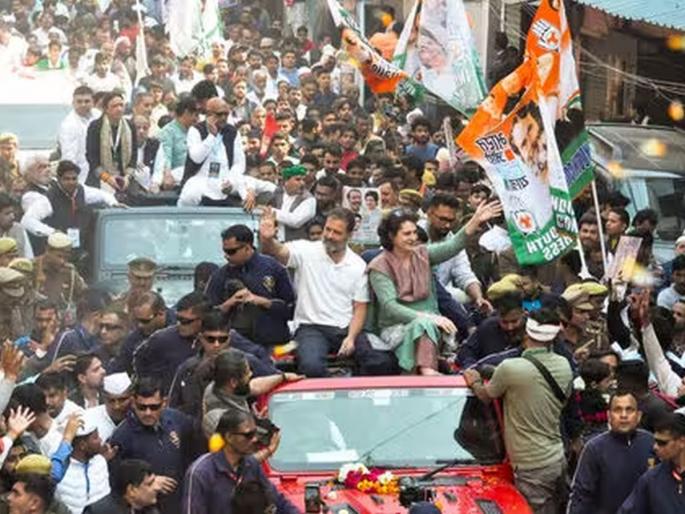 Accident during Rahul Gandhi's Bharat Jodo Nyaya Yatra, 1 laborer killed, 7 injured | राहुल गांधी यांच्या भारत जोडो न्याय यात्रेदरम्यान दुर्घटना, एका मजुराचा मृत्यू, ७ जण जखमी Accident during Rahul Gandhi's Bharat Jodo Nyaya Yatra, 1 laborer killed, 7 injured | राहुल गांधी यांच्या भारत जोडो न्याय यात्रेदरम्यान दुर्घटना, एका मजुराचा मृत्यू, ७ जण जखमी