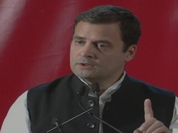 The need of your intelligence, skill, patience and patriotism - Rahul Gandhi | तुमची बुद्धिमत्ता, कौशल्य, सहनशीलता आणि देशप्रेमाची देशाला गरज - राहुल गांधी  The need of your intelligence, skill, patience and patriotism - Rahul Gandhi | तुमची बुद्धिमत्ता, कौशल्य, सहनशीलता आणि देशप्रेमाची देशाला गरज - राहुल गांधी