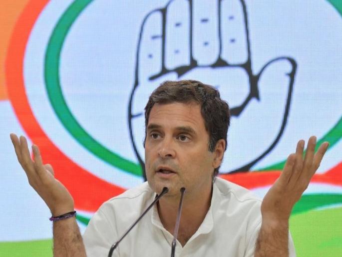 Rahul gandhis home on LS list of vacant bungalows | राहुल गांधींचा बंगला रिकामा आहे, कृपया अर्ज करा; परिपत्रकानं खळबळ