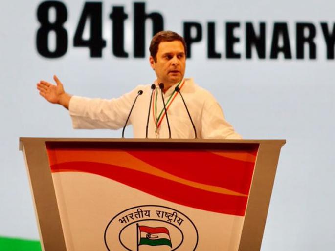 Rahul Gandhi Says, "I am not corrupt, that is why BJP criticizes me all day long." | "मी भ्रष्ट नाही, त्यामुळेच भाजपावाले माझ्यावर दिवसभर टीका करतात" Rahul Gandhi Says, "I am not corrupt, that is why BJP criticizes me all day long." | "मी भ्रष्ट नाही, त्यामुळेच भाजपावाले माझ्यावर दिवसभर टीका करतात"