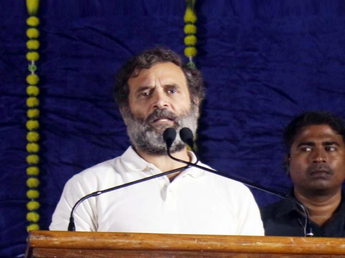 113 times violation of security rules by rahul gandhi | राहुल गांधींकडून सुरक्षा नियमांचे ११३ वेळा उल्लंघन 113 times violation of security rules by rahul gandhi | राहुल गांधींकडून सुरक्षा नियमांचे ११३ वेळा उल्लंघन