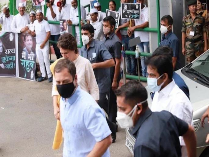 congress leader rahul gandhi ed national herald case rahul gandhi live to appear before ed congress protest today live updates | पहिल्या दिवशी राहुल गांधींची तब्बल साडेआठ तास चौकशी, ED नं उद्या पुन्हा बोलावलं congress leader rahul gandhi ed national herald case rahul gandhi live to appear before ed congress protest today live updates | पहिल्या दिवशी राहुल गांधींची तब्बल साडेआठ तास चौकशी, ED नं उद्या पुन्हा बोलावलं