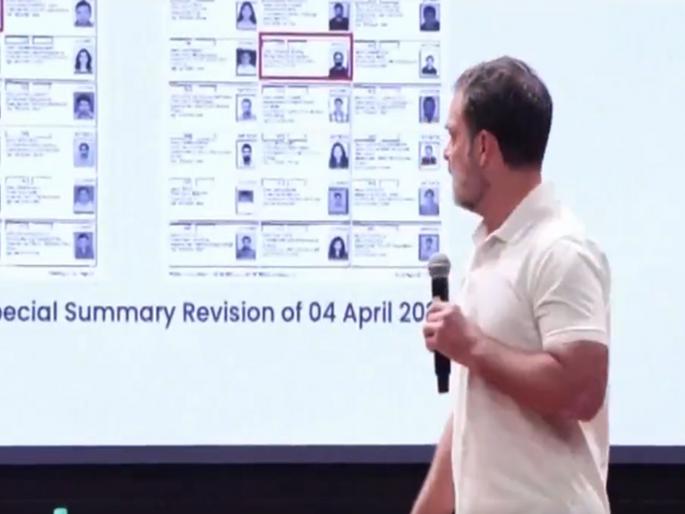Big scam in Maharashtra assembly elections, Rahul Gandhi presented evidence, exposed the scam in the voter list | महाराष्ट्र विधानसभा निवडणुकीत मोठा घोटाळा, राहुल गांधी यांनी सादर केले पुरावे, मतदार यादीतील घोळ केला उघड Big scam in Maharashtra assembly elections, Rahul Gandhi presented evidence, exposed the scam in the voter list | महाराष्ट्र विधानसभा निवडणुकीत मोठा घोटाळा, राहुल गांधी यांनी सादर केले पुरावे, मतदार यादीतील घोळ केला उघड