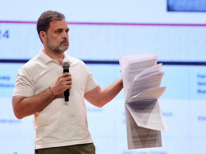 The ruling party and the Election Commission have deceived the country; the entire electoral system has been stolen Rahul Gandhi alleges | सत्ताधारी, निवडणूक आयोगाने देशाला फसवले; संपूर्ण निवडणूक प्रणालीची झाली चोरी; राहुल गांधी यांचा आरोप The ruling party and the Election Commission have deceived the country; the entire electoral system has been stolen Rahul Gandhi alleges | सत्ताधारी, निवडणूक आयोगाने देशाला फसवले; संपूर्ण निवडणूक प्रणालीची झाली चोरी; राहुल गांधी यांचा आरोप