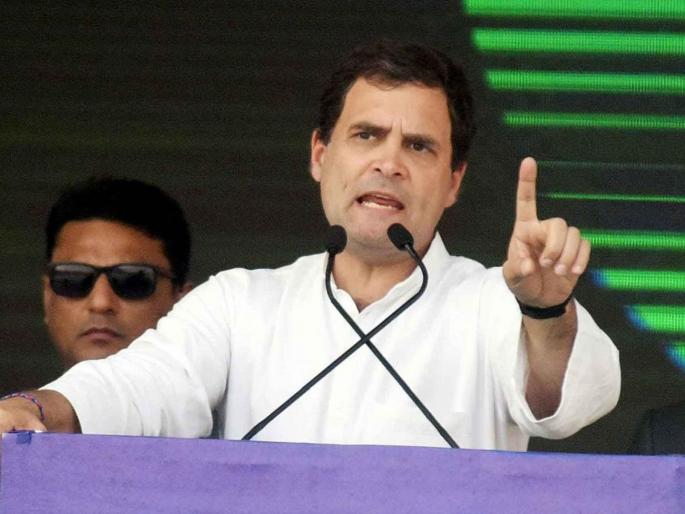 congress leader rahul gandhi criticized central government over farm laws | सरकारने अहंकार सोडून कृषी कायदे रद्द करावेत; राहुल गांधींचा पुनरुच्चार congress leader rahul gandhi criticized central government over farm laws | सरकारने अहंकार सोडून कृषी कायदे रद्द करावेत; राहुल गांधींचा पुनरुच्चार