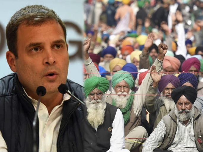 congress leader rahul gandhi criticize modi government over farmers protection and budger 2021 india china border issue | मी शेतकऱ्यांना जाणतो, ते मागे हटणार नाहीत; सरकारलाच माघार घ्यावी लागेल : राहुल गांधी