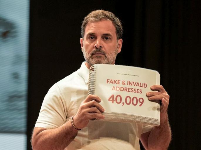 Big scam in the election process Votes were stolen in these five ways, claims Rahul Gandhi; Questions asked | निवडणूक प्रक्रियेत मोठा घोटाळा! 'या' पाच प्रकारे झाली ‘मतांची चोरी’, राहुल गांधींचा दावा; विचारले असे प्रश्न