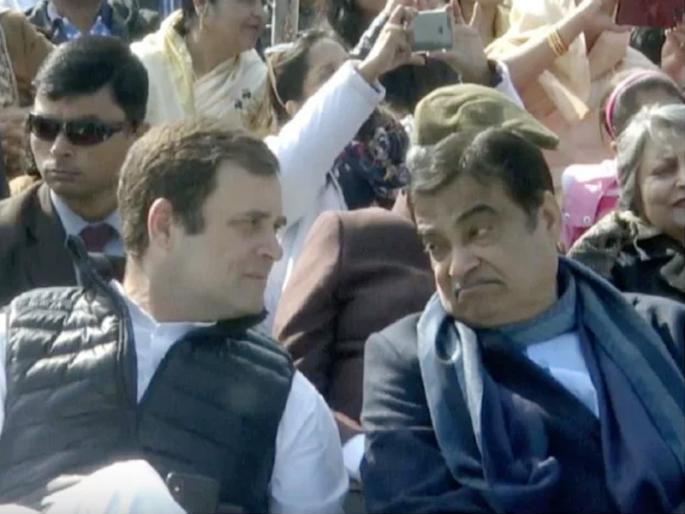 nitin gadkari tells about the discussion with rahul gandhi on republic day | राहुल गांधींशी 'तेव्हा' काय बोलणे झाले?... गडकरींनी अखेर सांगितले! nitin gadkari tells about the discussion with rahul gandhi on republic day | राहुल गांधींशी 'तेव्हा' काय बोलणे झाले?... गडकरींनी अखेर सांगितले!
